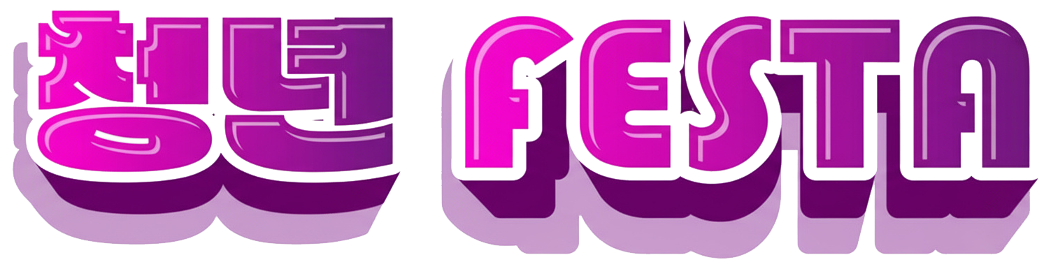 울주군 청년센터